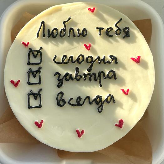 Бенто торт с надписью маме