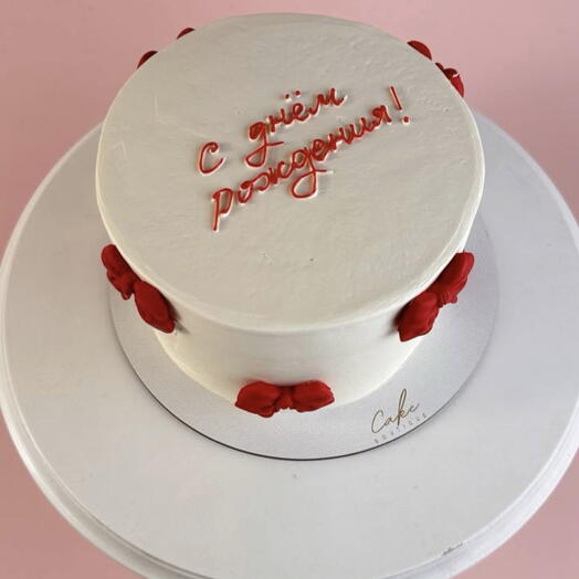 Cake boutique