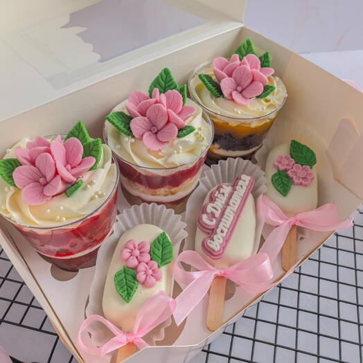 serp.cakes