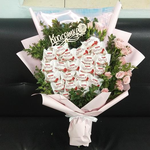 Красотка номер 1