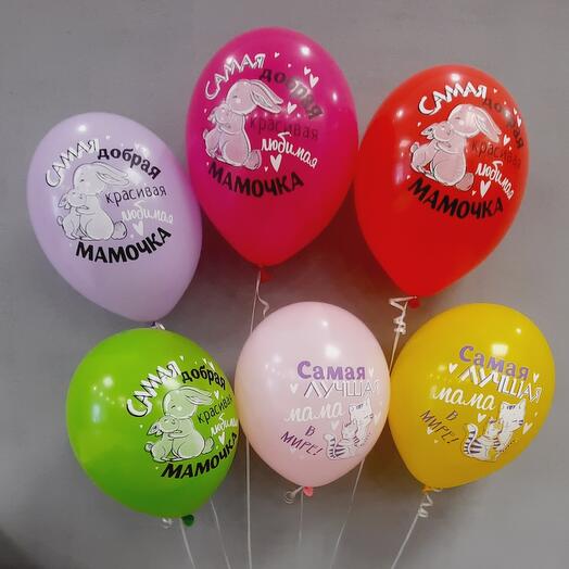 Balls for mom, 6 pcs