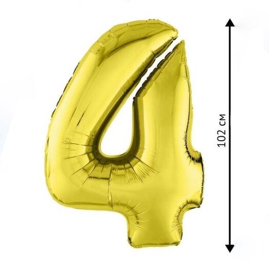 Foil ball "Digit 4"