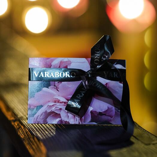 Сертификат на цветы VaraBoro flowers