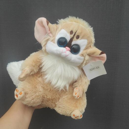 Лемурчик,мягкая игрушка