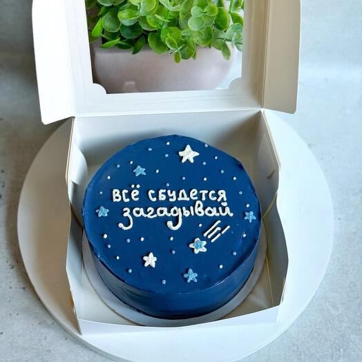 Pastel de Bento - 550 gr, todo se hará realidad, como un regalo de Cumpleaños para su esposo, esposa, hija, hijo, amigo, amigo