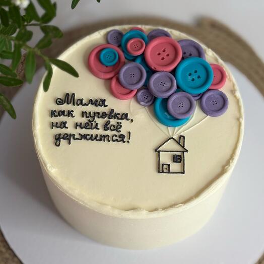 Cakeland gml