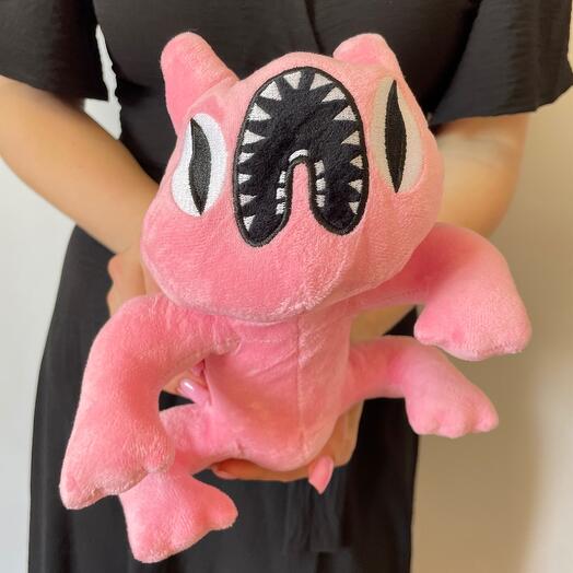 Нашёл тебя))*👀