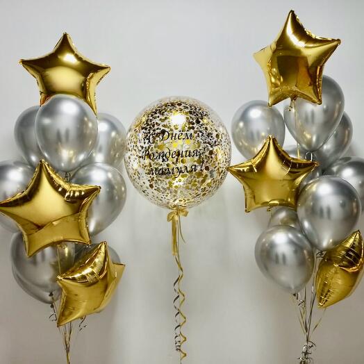 Balloons for the holiday