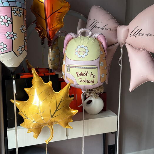 Blikiballoons