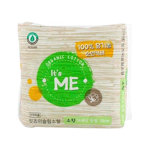 It s Me organic cotton Прокладки женские гигиенические с крылышками, 2 капли It s Me Slim organic cotton pads small - 12 шт
