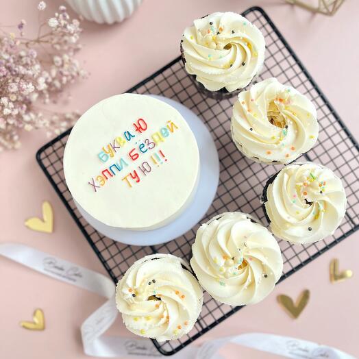 Бенто с капкейками Хэппи Бездей ту Ю