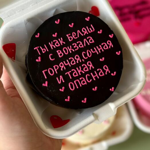 Бенто-торт для подруги