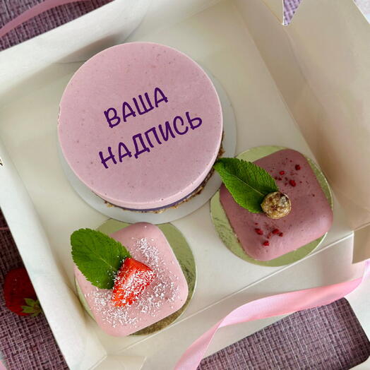 Бенто и 2 пирожных без сахара, глютена, лактозы, vegan🌱 подарок для любимой на День рождения