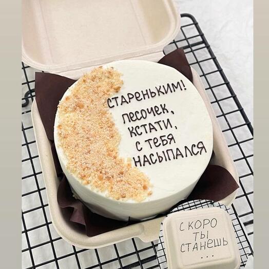 Кондитерская Desserts_kazan