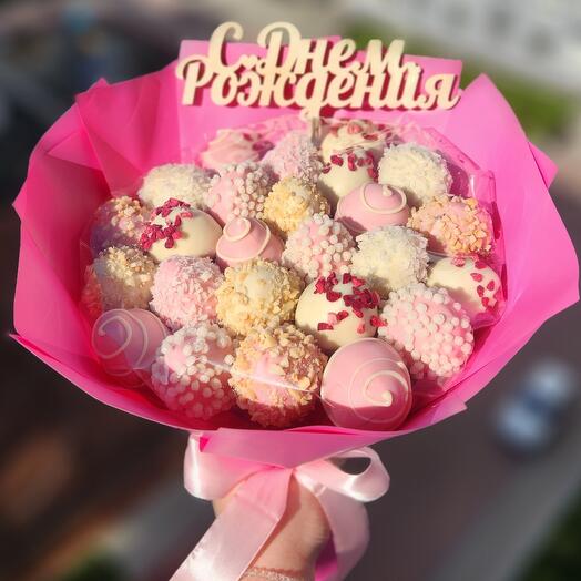 Букет клубника в шоколаде 🎁 С Днём Рождения 🎁 25шт
