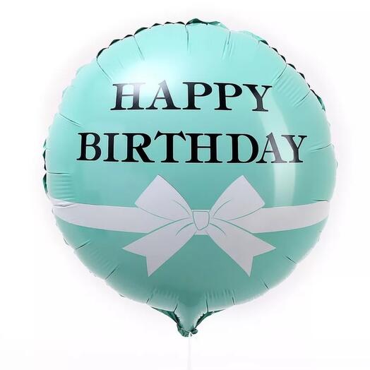 Фольгированный шар круглый с надписью "Happy birthday" 1 (ш)
