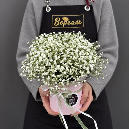 Версаль