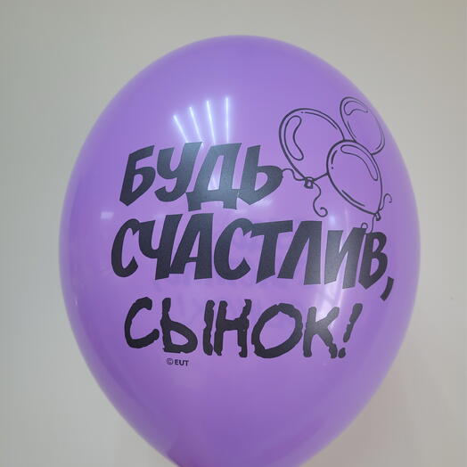 ФЛОЭМА