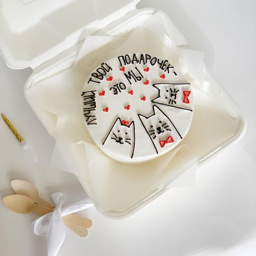 Bento cake "your best gift is US" with cats for the holiday
