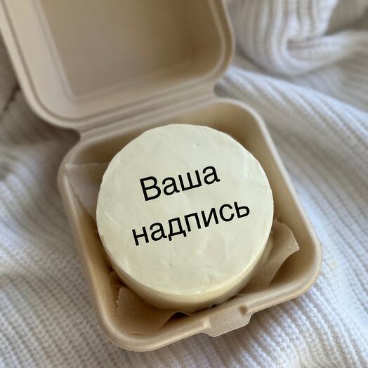 Dasscake