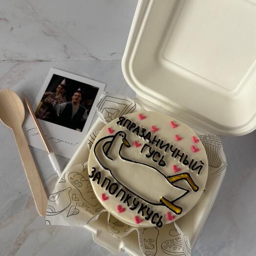 Bento cake with goose