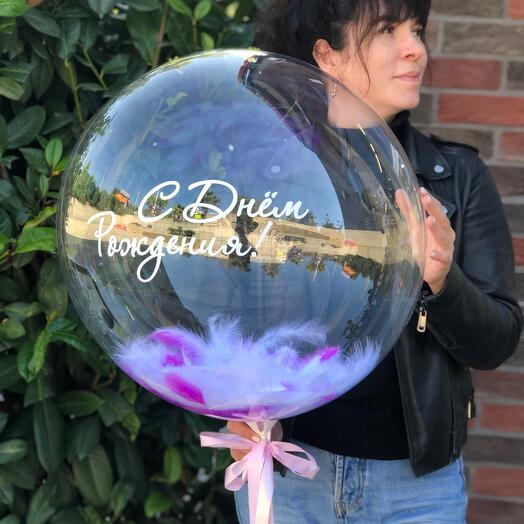 Большой прозрачный шар «Баблс» с перьями