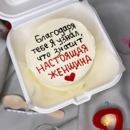 Бенто торт с 8 марта для любимой женщины ,с днём рождения, девушки подруге