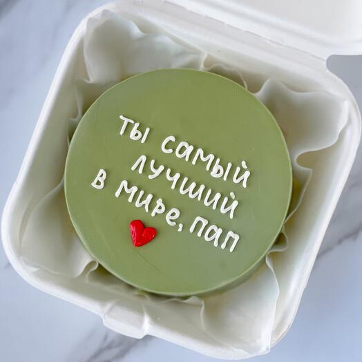 Бенто торт Лучший папа