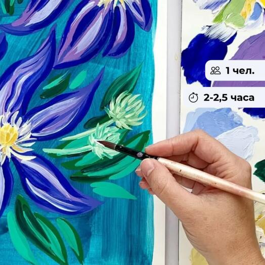 Моменты. Мастер-класс по рисованию акрилом