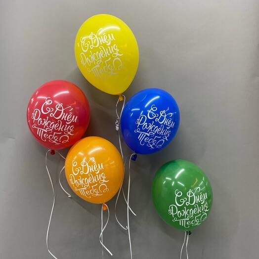 Набор Шаров 5 шт День Рождения