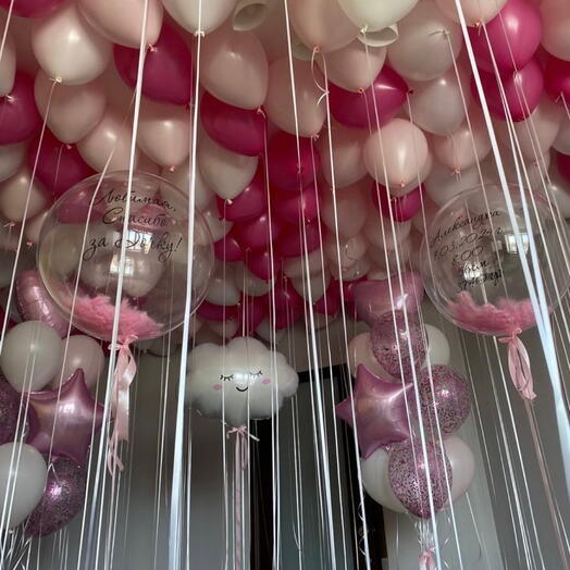 Balls_bar