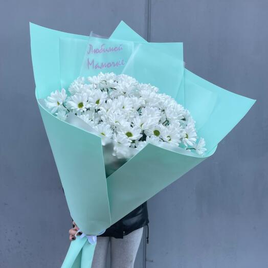 Bouquet of White Chrysanthemums