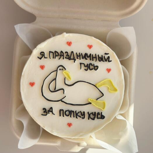 Бенто-торт «Праздничный гусь»