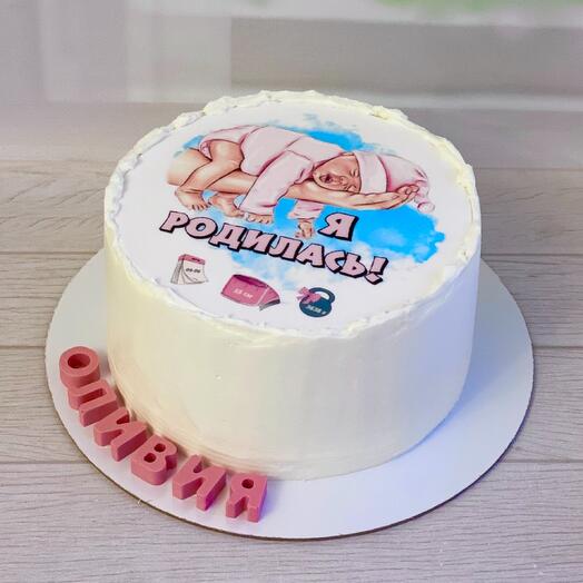 Торт на выписку девочки