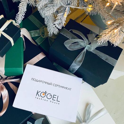 Подарочный сертификат на пошив в ателье или готовое изделие бренда