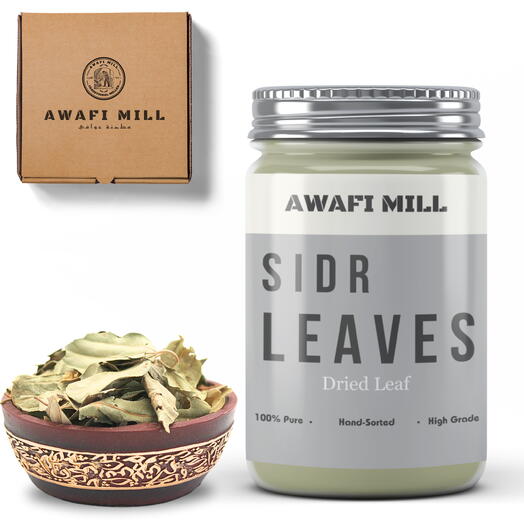 AWAFI MILL Seder Sidr Dried | Jujube Broken Leaves - Bottle of 100 Gram
