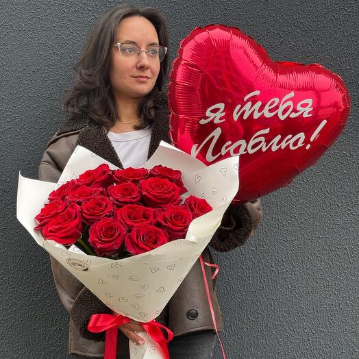 Комбо набор для дня влюбленных ( Букет из 15 красных роз и фольгированный шар «Я тебя люблю»)