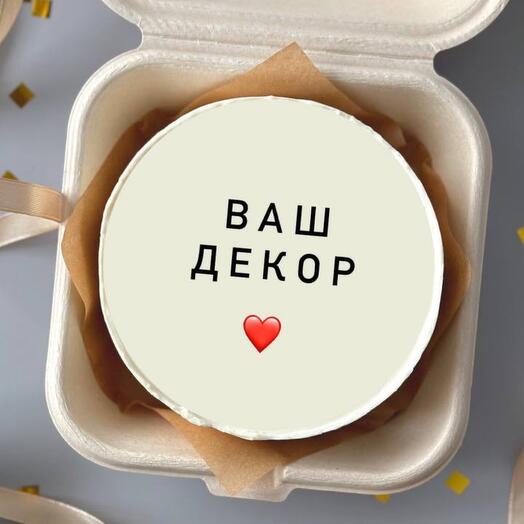 Бенто-торт с вашей надписью и декором