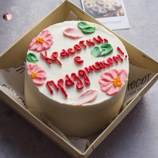 Бенто торт (vegan) «Красотки с праздником» для мамы и бабушки, дочек, подруг, коллег