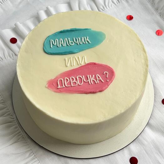 Торт 1 кг на гендер пати 🎉