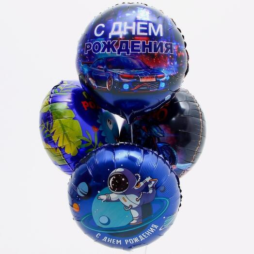 Сет "С Днём Рождения ", синий, для мальчика, 4шт