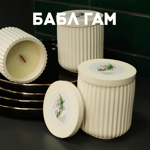 Aroma Flame