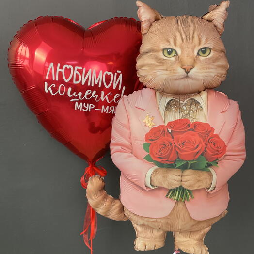 Подари Онлайн