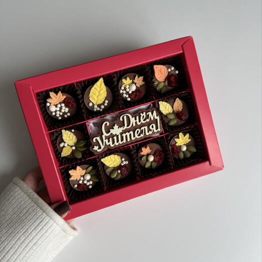 ChocoBerry