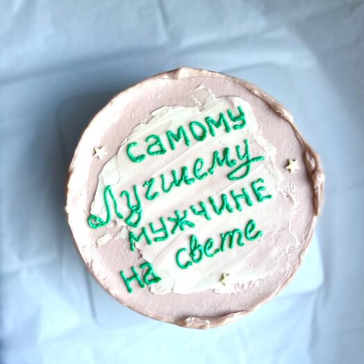 Bento cake for the best man