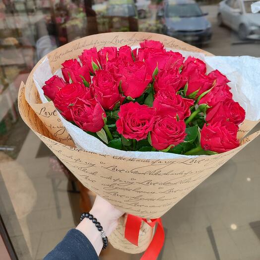 Bouquet of 25 roses