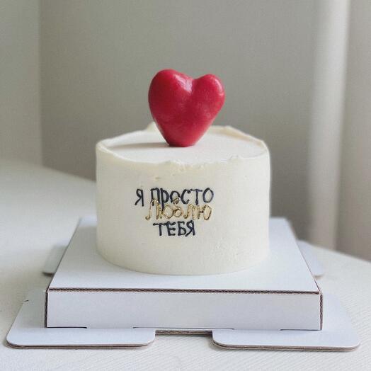 БЕНТО XXL сердце