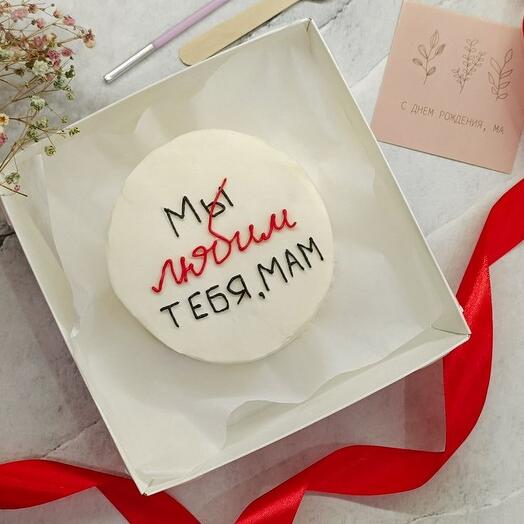 PP bento cake for mom sugar-free, gluten-free
