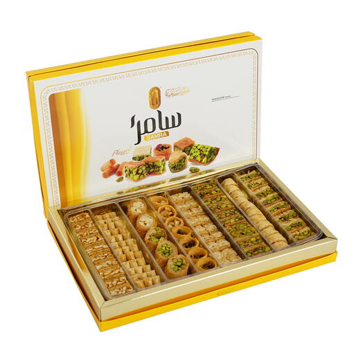 Al Sultan Sweets Samra Mixed Baklawa - Luxurious Assortment of Oriental - 750g