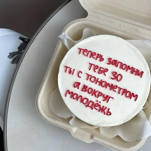 Бенто-торт теперь запомни тебе 30